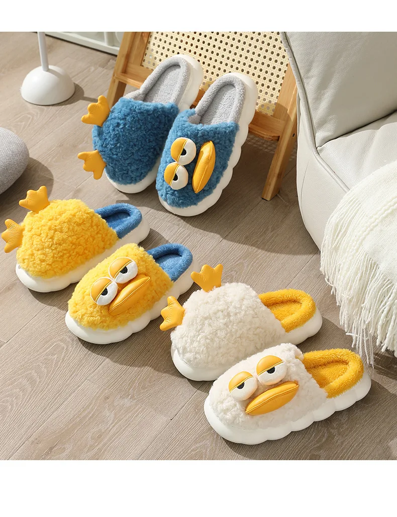 Winter Children's Cotton Girl's Parent-child Duck Snow and Ice Strange Fate Non Slip Cute Warm Baby Slippers
Winter Children's Cotton Girl's Parent-child Duck Snow and Ice Strange Fate Non Slip Cute Warm Baby Slippers