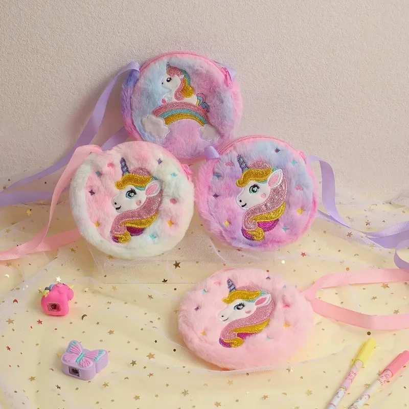 Новая мультяшная круглая сумка через плечо для девочек в детский сад, милая плюшевая сумка для мелочей
Новая мультяшная круглая сумка через плечо для девочек в детский сад, милая плюшевая сумка для мелочей