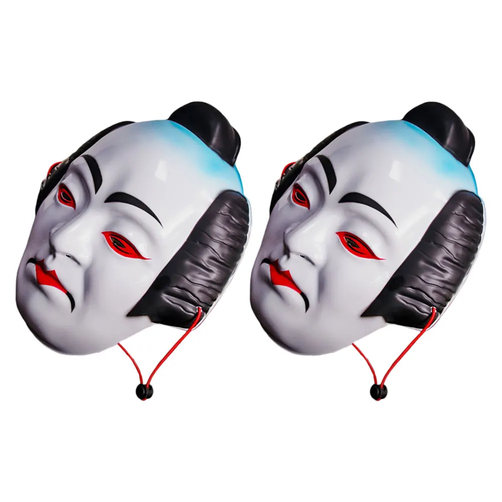 2pcs Japanese Samurai Mask Realistic Design for Cosplay Drama Mens Costume Party Accessories
2pcs Japanese Samurai Mask Realistic Design for Cosplay Drama Mens Costume Party Accessories