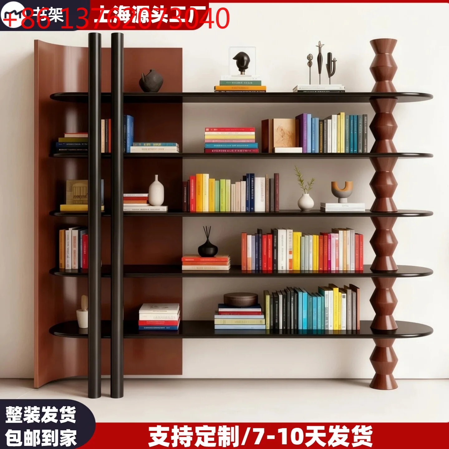 French lacquered bookshelf solid wood bookcase wall shelf modern simple study display locker
French lacquered bookshelf solid wood bookcase wall shelf modern simple study display locker