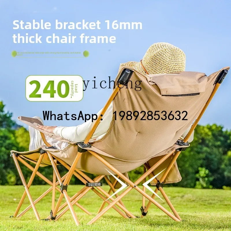 A1 Outdoor Camping Portable Siesta Folding Lounge Chair Office Siesta High Back Chair Leisure Beach Chair
A1 Outdoor Camping Portable Siesta Folding Lounge Chair Office Siesta High Back Chair Leisure Beach Chair