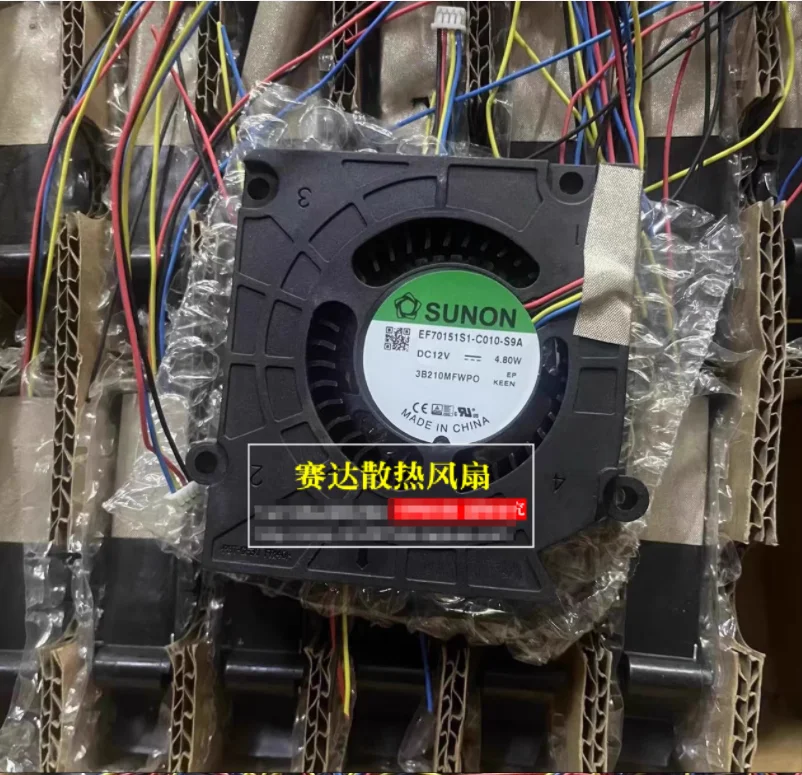 SUNON EF70151S1-C010-S9A PG27UQ DC 12 В 4,80 Вт 4-проводной охлаждающий вентилятор для сервера
SUNON EF70151S1-C010-S9A PG27UQ DC 12 В 4,80 Вт 4-проводной охлаждающий вентилятор для сервера