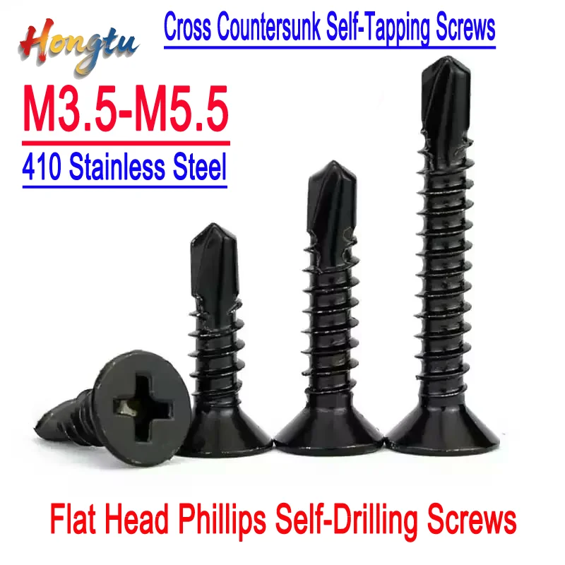 Black 410 Stainless Steel Flat Head Phillips Self-Drilling Screws (M3.5-M5.5) - Cross Countersunk Self-Tapping Screws
Black 410 Stainless Steel Flat Head Phillips Self-Drilling Screws (M3.5-M5.5) - Cross Countersunk Self-Tapping Screws