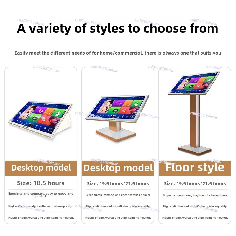 Song-ordering Machine V3MAX Touch Screen All-in-one Machine Karaoke Song Shen Household KTV
Song-ordering Machine V3MAX Touch Screen All-in-one Machine Karaoke Song Shen Household KTV