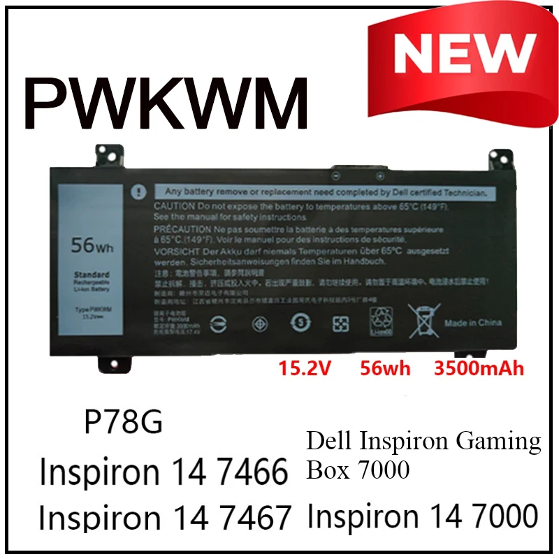 Новая литий-ионная батарея PWKWM для ноутбуков Dell Yueyou Box 7000 14 7466 7467, PWKWM P78G, Inspiron 14 7000, Inspiron 14 7466, с увеличенным сроком службы
Новая литий-ионная батарея PWKWM для ноутбуков Dell Yueyou Box 7000 14 7466 7467, PWKWM P78G, Inspiron 14 7000, Inspiron 14 7466, с увеличенным сроком службы
