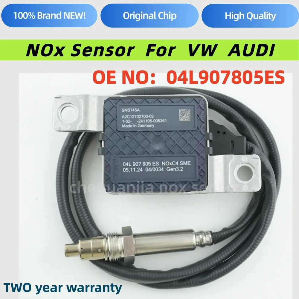 04L907805ES 04L 907 805 ES New Nitrogen Oxide Sensor NOX Sensor For VW Passat B8 Arteon Skoda Superb
04L907805ES 04L 907 805 ES New Nitrogen Oxide Sensor NOX Sensor For VW Passat B8 Arteon Skoda Superb