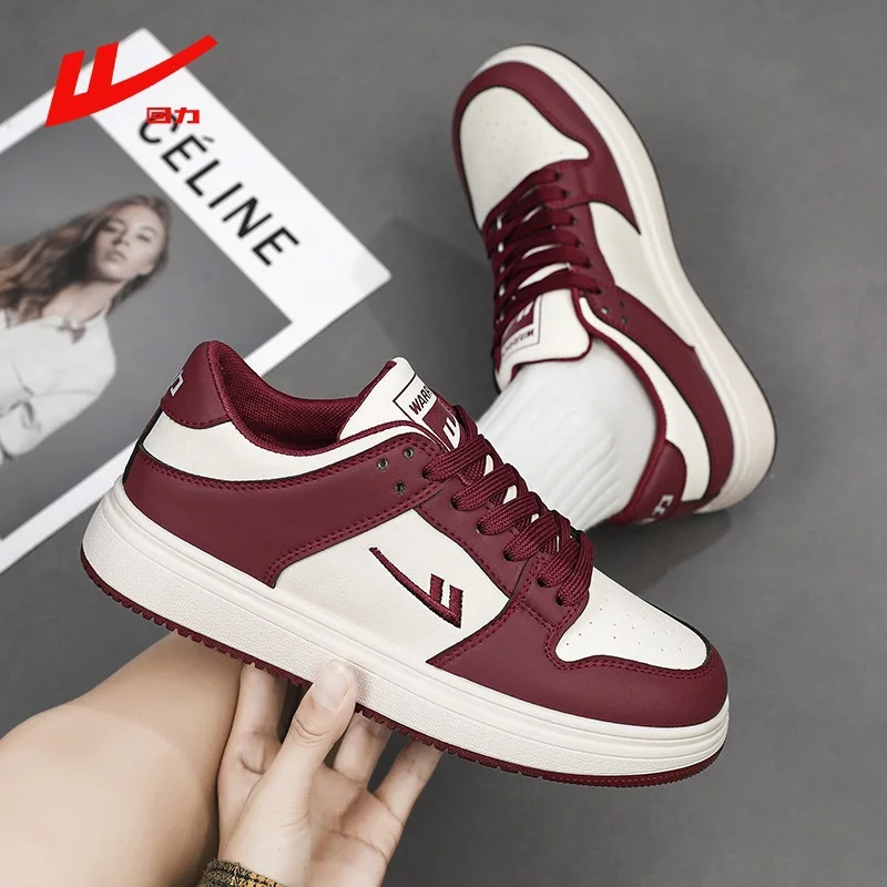 Couple's Sport Shoes Casual Sneakers Men's Women's Fashionable Flat Oxfords All-Match Popular National Goods Yangjing Brand
Couple's Sport Shoes Casual Sneakers Men's Women's Fashionable Flat Oxfords All-Match Popular National Goods Yangjing Brand