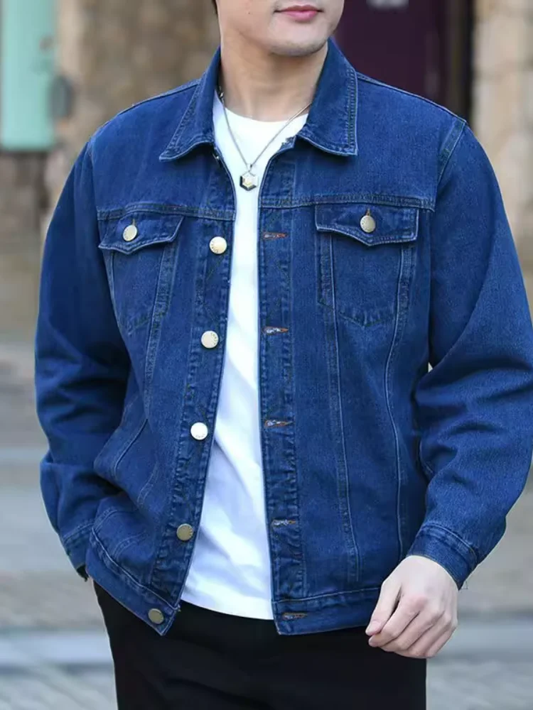 Casual Denim Workwear Long Sve Spring Autumn Sle Loose Fit Men's Midlife Jeans Jaet Stand Edition Regular Length
Casual Denim Workwear Long Sve Spring Autumn Sle Loose Fit Men's Midlife Jeans Jaet Stand Edition Regular Length