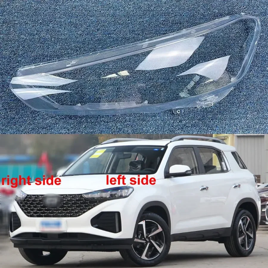 For Hyundai IX35 2021 Headlight Cover Headlamp Shell Transparent Lampshdade Lens Plexiglass Auto Replacement Parts
For Hyundai IX35 2021 Headlight Cover Headlamp Shell Transparent Lampshdade Lens Plexiglass Auto Replacement Parts