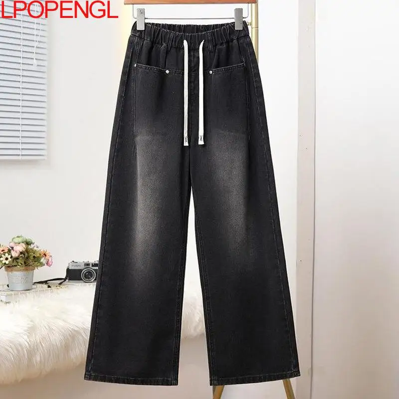 Модные ретро-джинсы прямого кроя с эффектом потертости, женские, весна 2026, новинка, с эластичным поясом, уличный стиль, свободные брюки-шаровары на шнурке
Модные ретро-джинсы прямого кроя с эффектом потертости, женские, весна 2026, новинка, с эластичным поясом, уличный стиль, свободные брюки-шаровары на шнурке