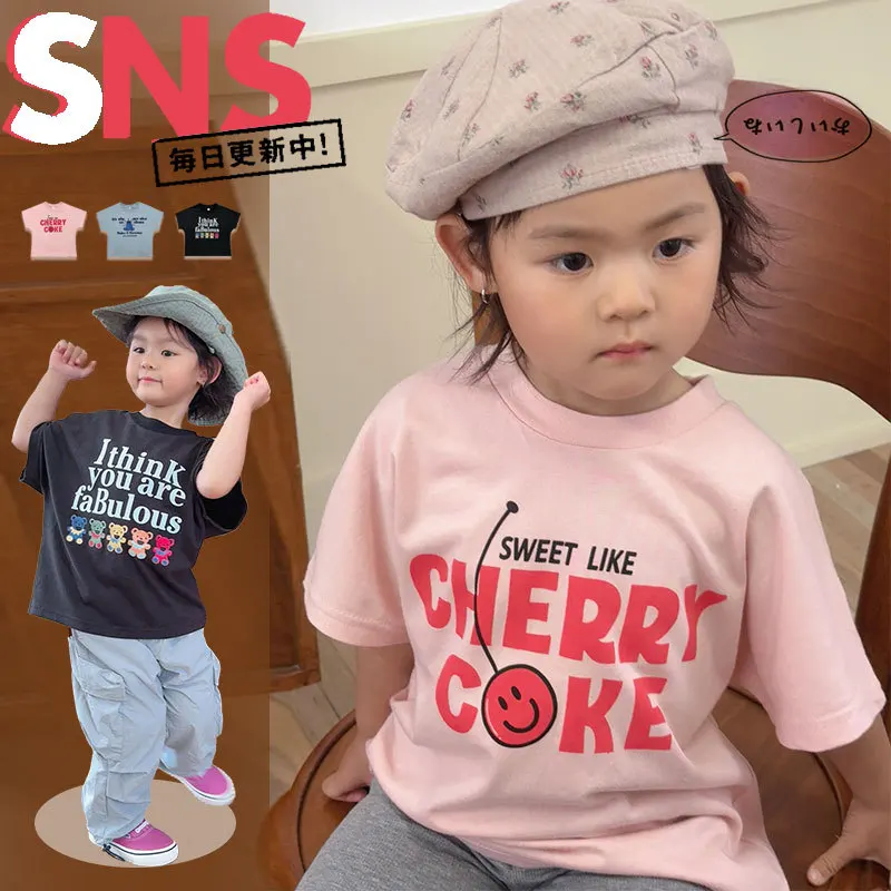 Children's Cotton T-shirt Summer Girls Cute Cartoon Short-sleeved Tops Girls Big Girls Comfortable Breathable T-shirt
Children's Cotton T-shirt Summer Girls Cute Cartoon Short-sleeved Tops Girls Big Girls Comfortable Breathable T-shirt