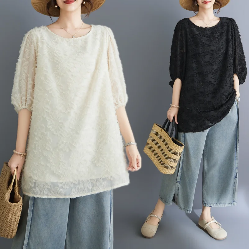 Slimming Base Shirt Women's plus Size Summer New Style Half Sleeve Belly Covering T-Shirt Commute Style Regular Fit Thin Type
Slimming Base Shirt Women's plus Size Summer New Style Half Sleeve Belly Covering T-Shirt Commute Style Regular Fit Thin Type