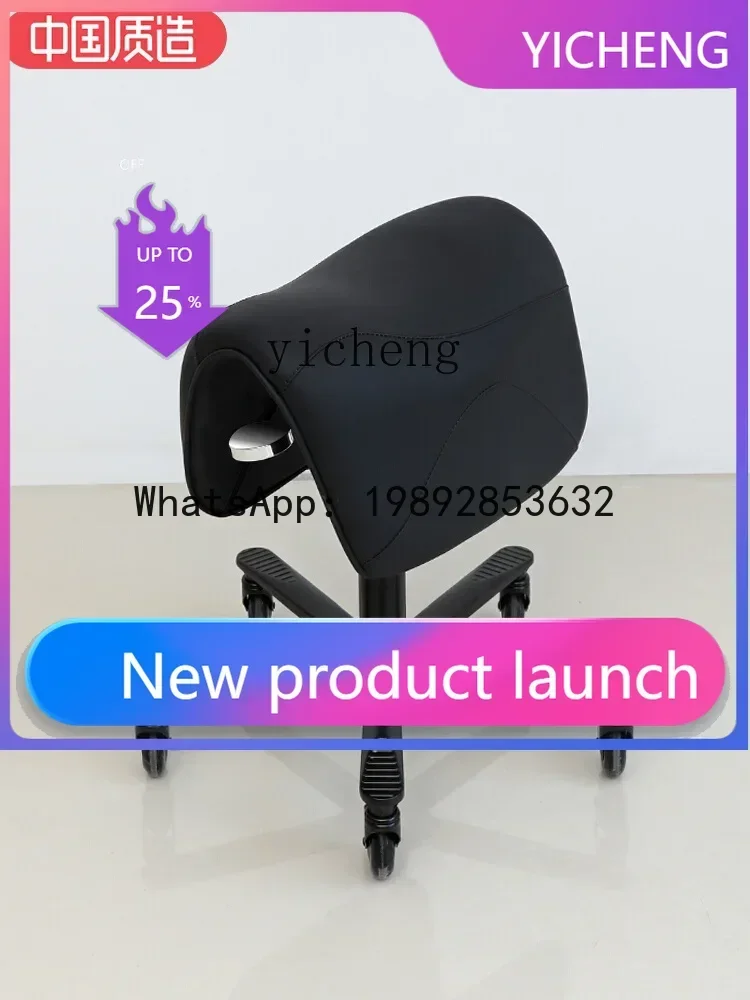 Beauty Stool Pulley Stool Spinning Lift Large Stool Hairdressing Shop Large Chair Barber Shop round
Beauty Stool Pulley Stool Spinning Lift Large Stool Hairdressing Shop Large Chair Barber Shop round