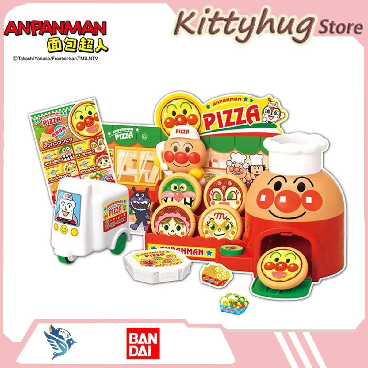 Bandai Anpanman The Pretend Family Series Tche The Talking Pizza Shop Educational Toy Birthday Present
Bandai Anpanman The Pretend Family Series Tche The Talking Pizza Shop Educational Toy Birthday Present
