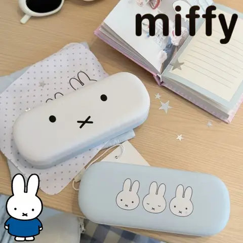Cartoon Miffy Rabbit Sweet and Cute Creative Pattern Men's and Women's New Simple Fashion Portable Magnetic Eyeglass Case Gift