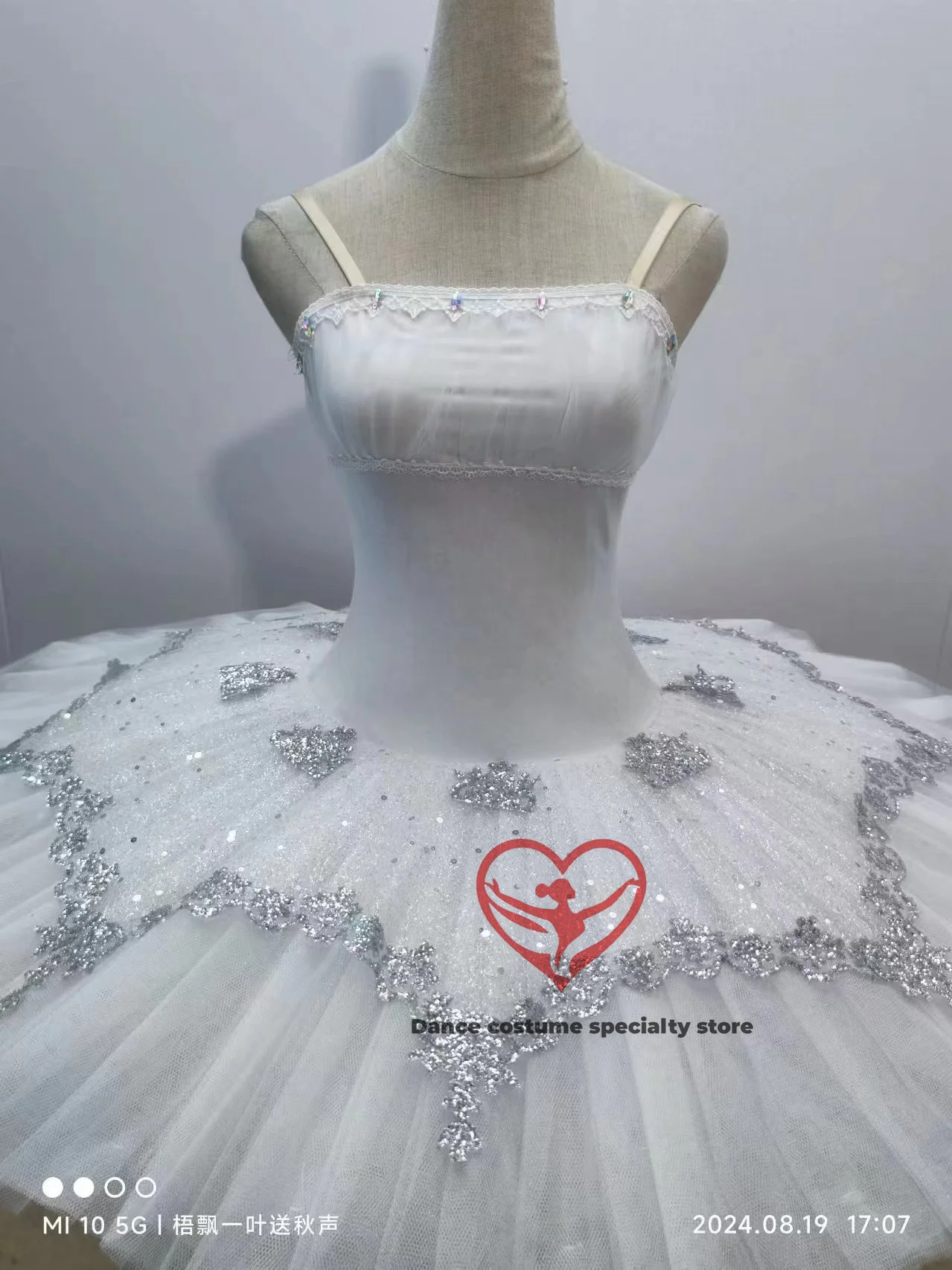 New Customized Ballet Skirt TUTU Adult and Children's Performance Competition Skirt
New Customized Ballet Skirt TUTU Adult and Children's Performance Competition Skirt