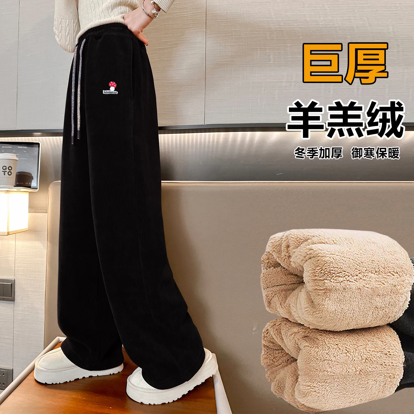 Толстые брюки из овечьей шерсти, зимние подростковые плюшевые бархатные брюки, детские хлопковые спортивные штаны, теплая зимняя одежда для больших детей, От 4 до 14 лет
Толстые брюки из овечьей шерсти, зимние подростковые плюшевые бархатные брюки, детские хлопковые спортивные штаны, теплая зимняя одежда для больших детей, От 4 до 14 лет