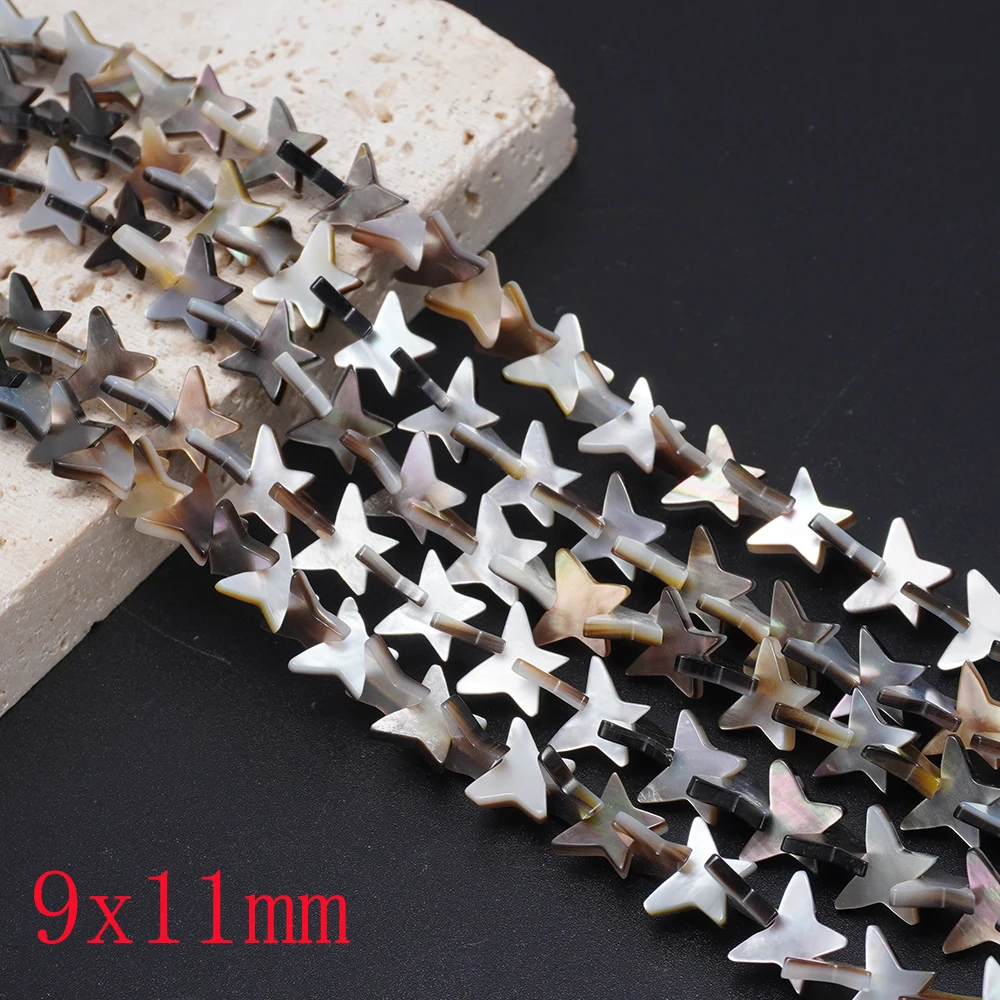 1 strand 9x11mm Black Shell Beads Strand Butterfly Shaped Freshwater Pearl Shell Loose Beads Strand DIY For Making Earrings
1 strand 9x11mm Black Shell Beads Strand Butterfly Shaped Freshwater Pearl Shell Loose Beads Strand DIY For Making Earrings