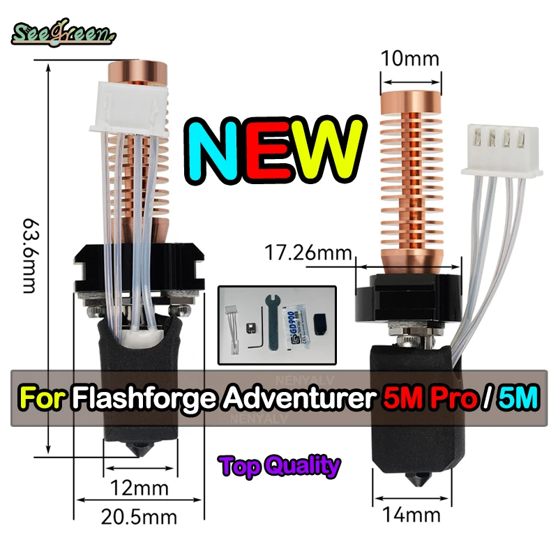 Сменная насадка для Flashforge Adventurer 5m, закаленная насадка для экструдера adventurer 5m
Сменная насадка для Flashforge Adventurer 5m, закаленная насадка для экструдера adventurer 5m