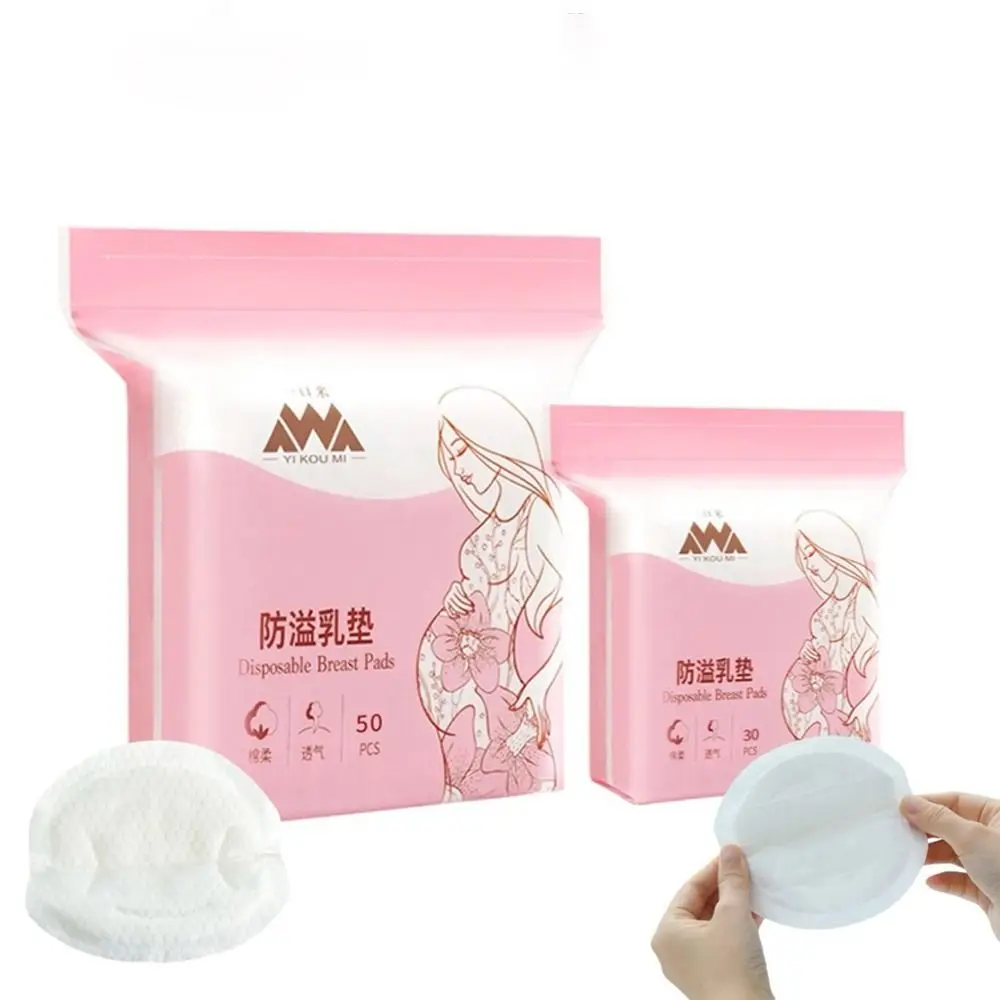 New Soft Disposable Nursing Pad Anti-spillage Breathable Milk Pads Ultra Thin Comfortable Anti-overflow Pads Postpartum
New Soft Disposable Nursing Pad Anti-spillage Breathable Milk Pads Ultra Thin Comfortable Anti-overflow Pads Postpartum