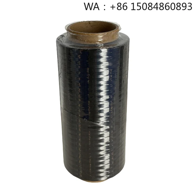 24K T700S high performance carbon fiber material, stable quality fiber for industrial composite manufacturing projects
24K T700S high performance carbon fiber material, stable quality fiber for industrial composite manufacturing projects