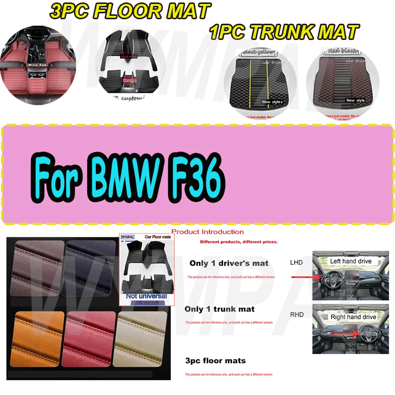 Автомобильный коврик LUXURY на заказ для BMW F36 Gran Coupe 4 серии 2014-2019, детали интерьера, автомобильные аксессуары
Автомобильный коврик LUXURY на заказ для BMW F36 Gran Coupe 4 серии 2014-2019, детали интерьера, автомобильные аксессуары