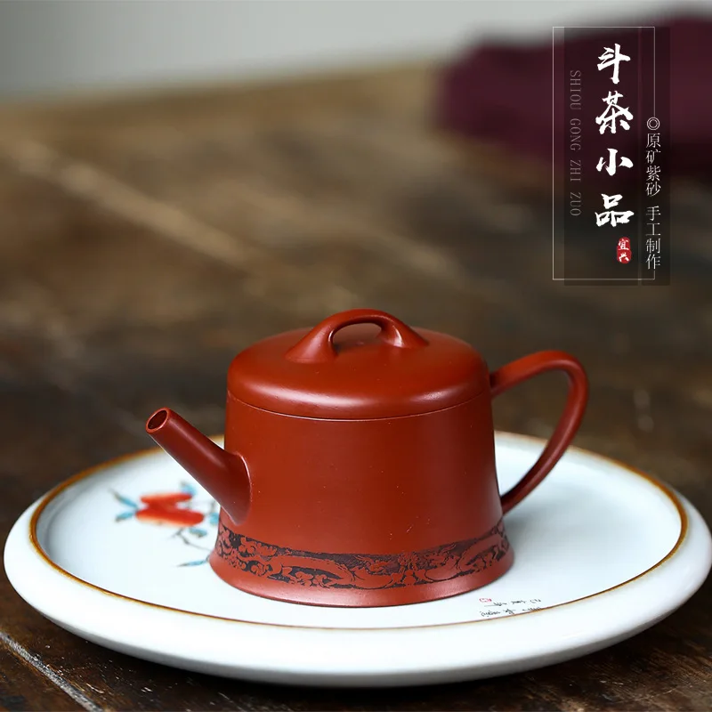 Exquisite 80cc bucket tea small capacity teapot, all handmade Yixing small red mud kung fu teapot Hanfeng well bar pot
Exquisite 80cc bucket tea small capacity teapot, all handmade Yixing small red mud kung fu teapot Hanfeng well bar pot