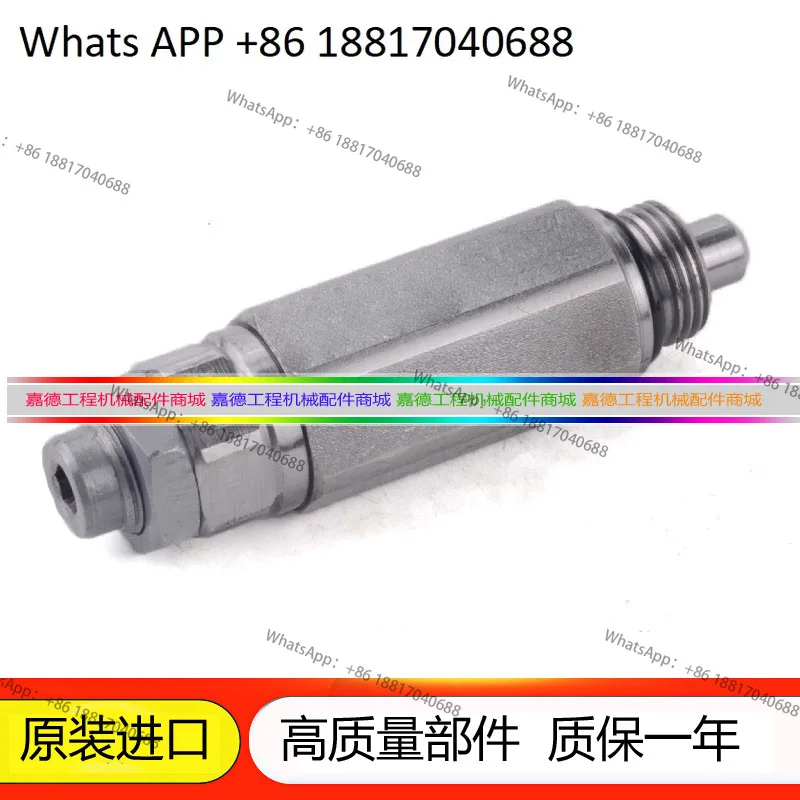 Распределитель экскаватора 50 55 60-5-7 с предохранительным клапаном отрицательного пистолета
Распределитель экскаватора 50 55 60-5-7 с предохранительным клапаном отрицательного пистолета