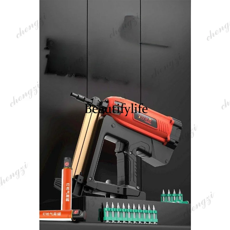 81 Multi-purpose gas nail gun Air nail gun Electric nail gun Water and electricity woodworking ceiling
81 Multi-purpose gas nail gun Air nail gun Electric nail gun Water and electricity woodworking ceiling