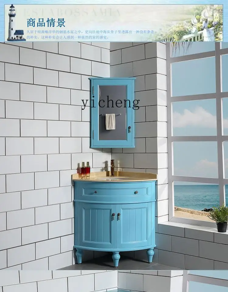 solid wood bathroom cabinet corner washstand wall corner toilet hand washbasin cabinet smart
solid wood bathroom cabinet corner washstand wall corner toilet hand washbasin cabinet smart
