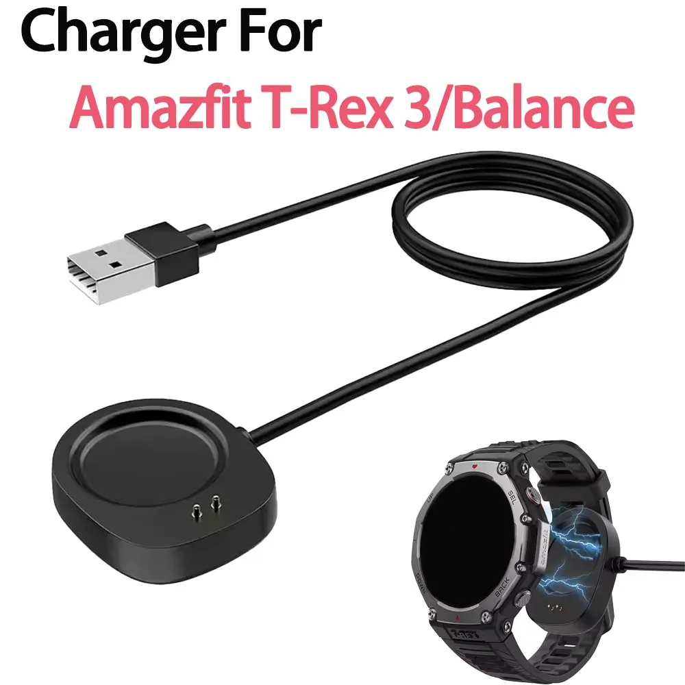 Запасной зарядный адаптер для умных часов Amazfit T-REX3, Amazfit Balance и Balance 2 с USB-кабелем для зарядки
Запасной зарядный адаптер для умных часов Amazfit T-REX3, Amazfit Balance и Balance 2 с USB-кабелем для зарядки