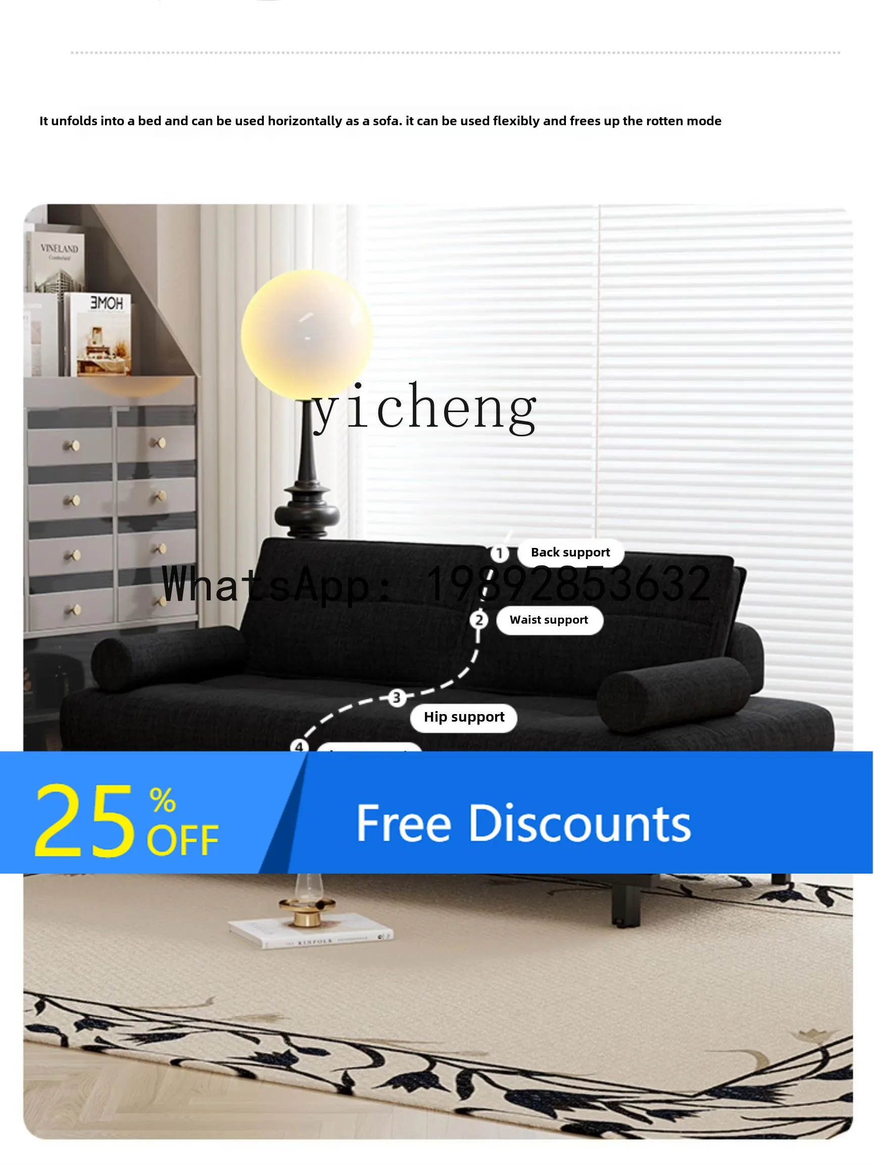 AA fabric single double small apartment living room foldable retractable sofa bed integrated dual-purpose new model
AA fabric single double small apartment living room foldable retractable sofa bed integrated dual-purpose new model