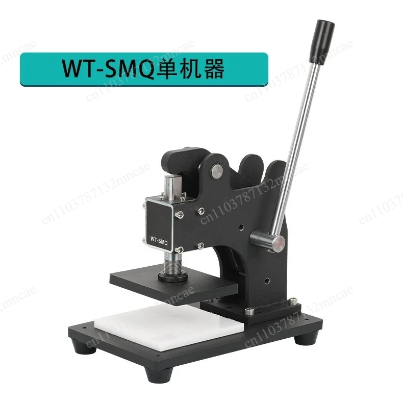 Stamping Film, Leather Cutting, Fabric Cutting and Pressing, Stamping Machine Small Manual Pressure Die-cutting Machine
Stamping Film, Leather Cutting, Fabric Cutting and Pressing, Stamping Machine Small Manual Pressure Die-cutting Machine