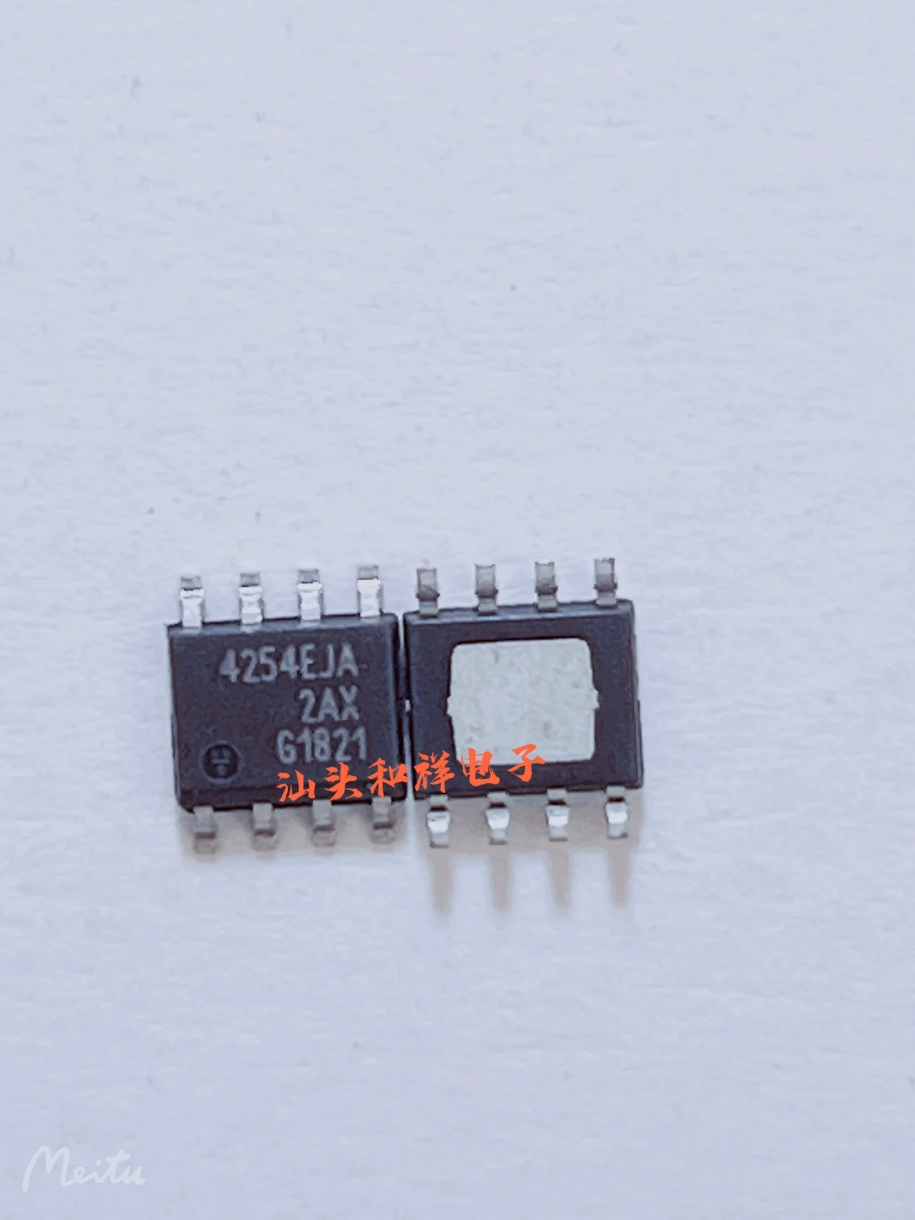 Free shipping TLE4254EJA 4254EJA SOP8 10PCS
Free shipping TLE4254EJA 4254EJA SOP8 10PCS