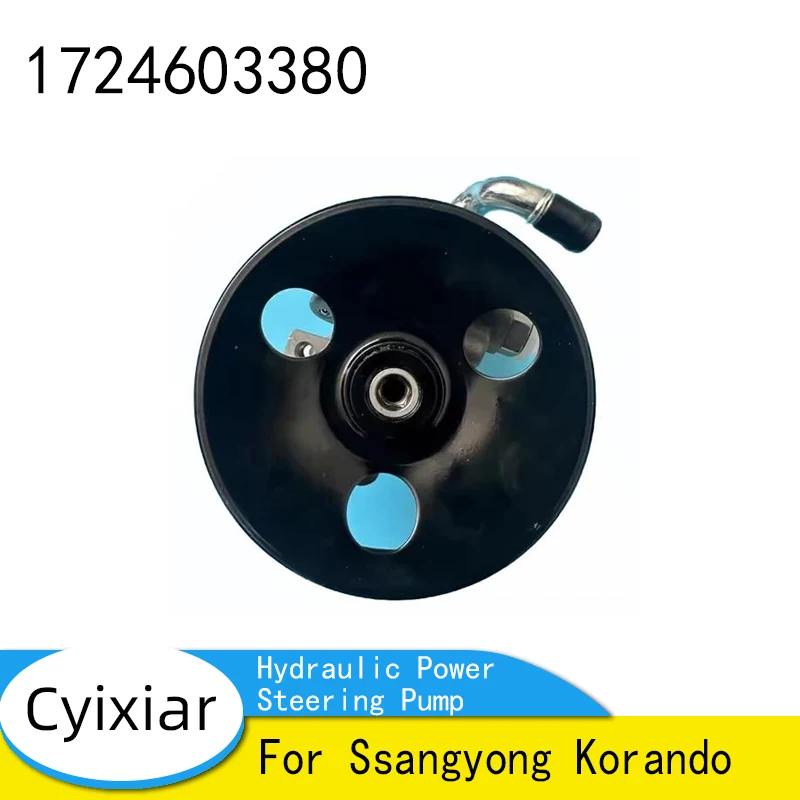 Гидравлический насос гидроусилителя руля для Ssangyong Korando 1724603380 17246-03380
Гидравлический насос гидроусилителя руля для Ssangyong Korando 1724603380 17246-03380