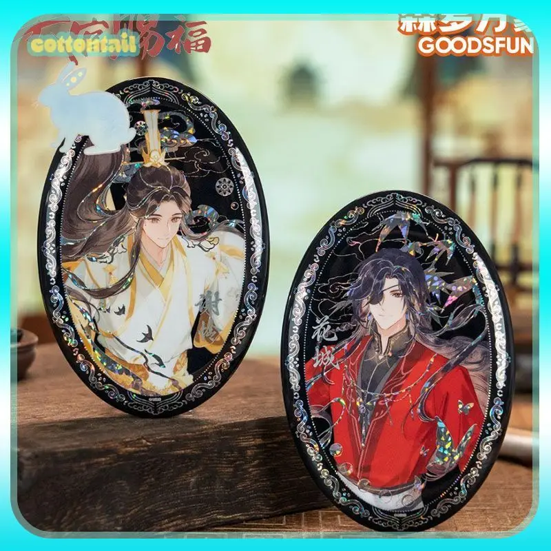 Original Heaven Official's Blessing Badge Clip Card Acrylic Keychain Blind Box Collectible Acg Goods Ornament Girl Boys Gift
Original Heaven Official's Blessing Badge Clip Card Acrylic Keychain Blind Box Collectible Acg Goods Ornament Girl Boys Gift
