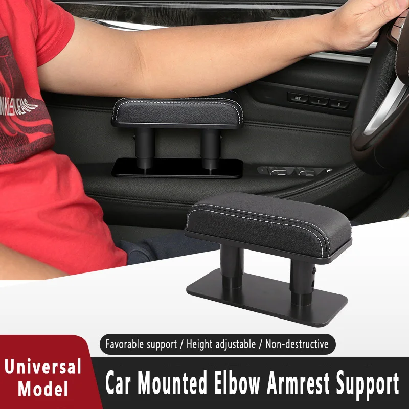 Универсальный кожаный подлокотник, 1 шт., для поддержки левого локтя, регулируемый по высоте подлокотник центральной консоли с отделением для хранения
Универсальный кожаный подлокотник, 1 шт., для поддержки левого локтя, регулируемый по высоте подлокотник центральной консоли с отделением для хранения