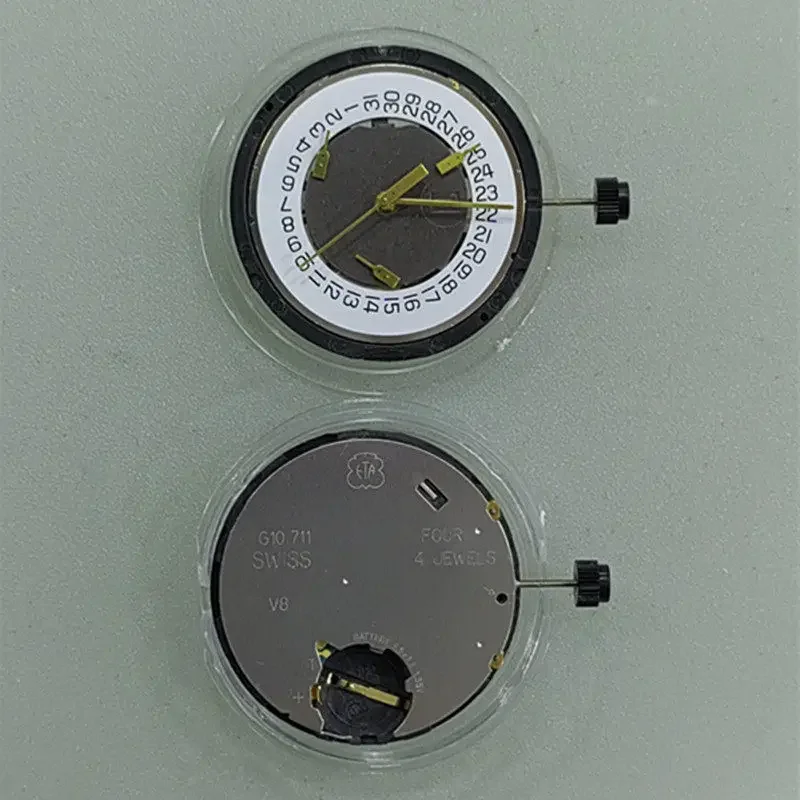 Parts for watch movement accessories G10 711 movement 2.6 10 seconds, quartz six-pin 4-point oblique calendar
Parts for watch movement accessories G10 711 movement 2.6 10 seconds, quartz six-pin 4-point oblique calendar
