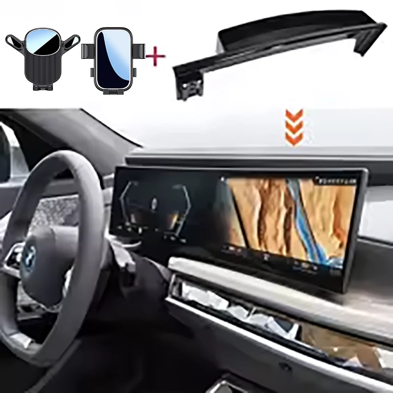 Suitable for BMW i7 2023 2024 2025 mobile phone car stand special screen car mobile phone stand supplies
Suitable for BMW i7 2023 2024 2025 mobile phone car stand special screen car mobile phone stand supplies