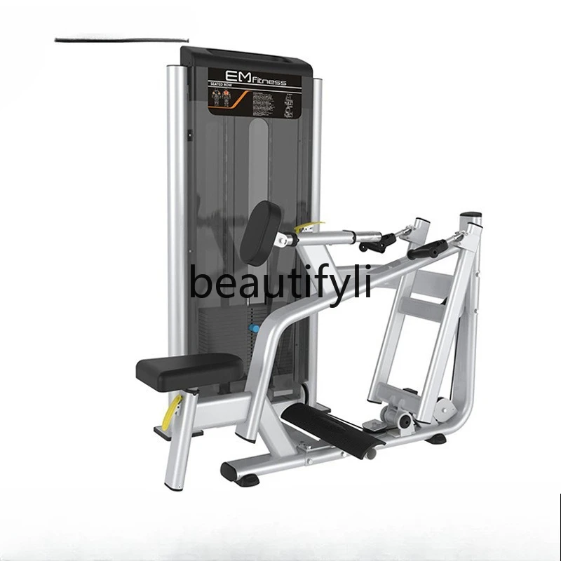 Commercial Seated Row Trainer Gym Studio Professional Strength Training Fitness Equipment
Commercial Seated Row Trainer Gym Studio Professional Strength Training Fitness Equipment