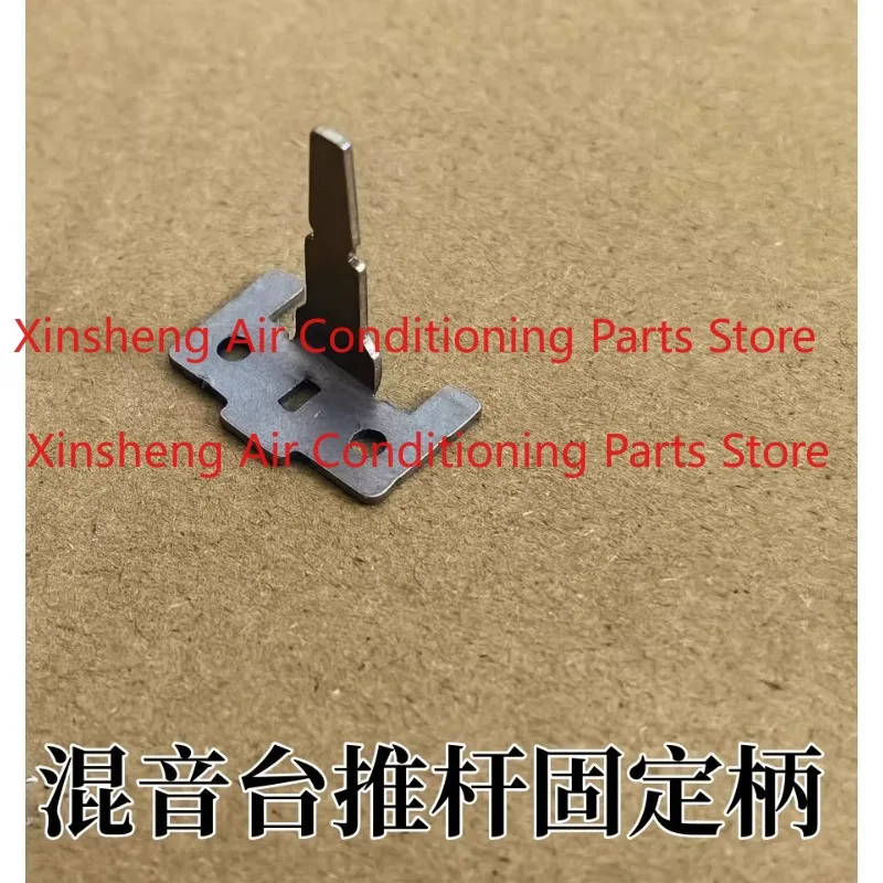 For Pioneer DJM900NXS2 850 900SRT 2000Nexus Fader Slide Shell Metal Shank DNH2954
For Pioneer DJM900NXS2 850 900SRT 2000Nexus Fader Slide Shell Metal Shank DNH2954