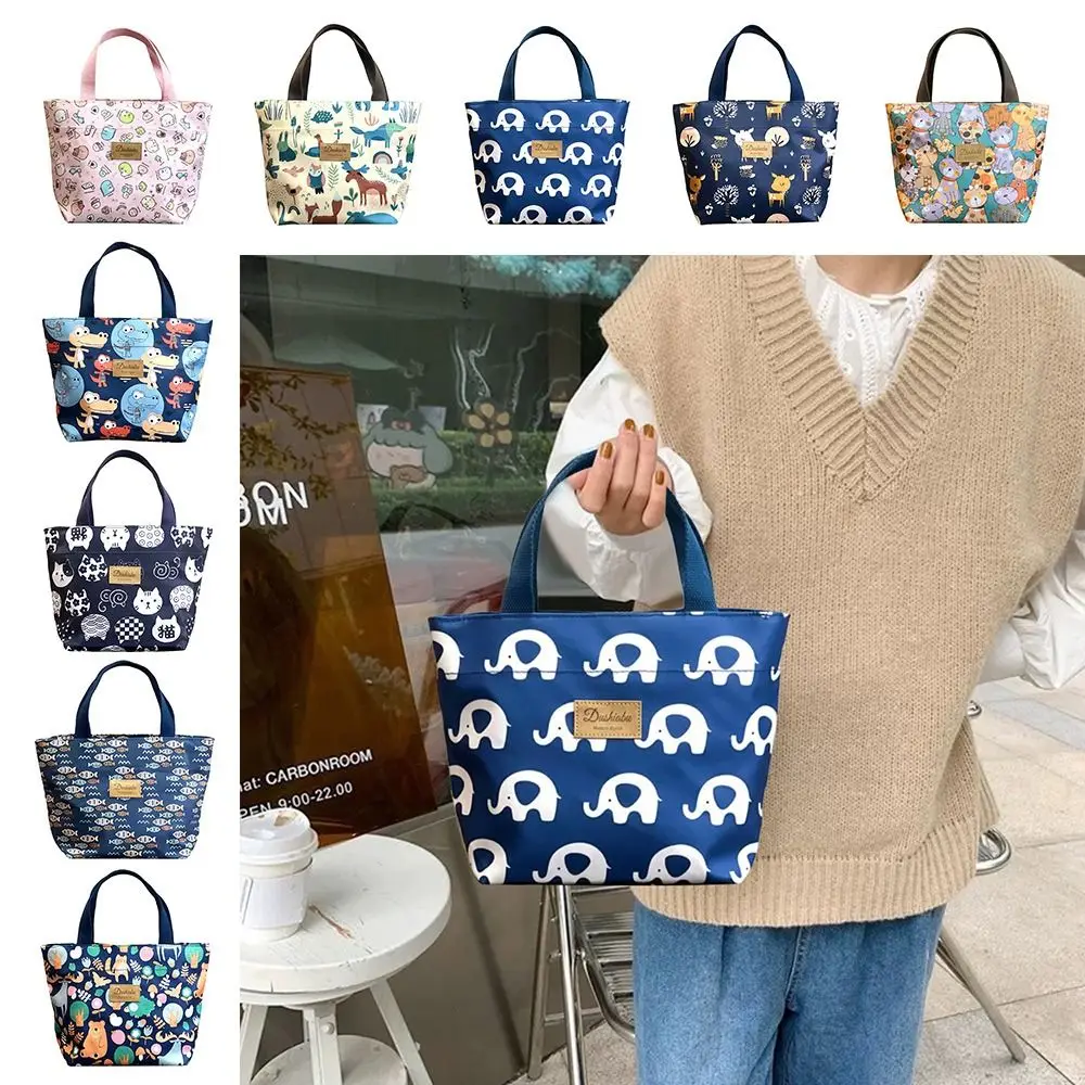 Portable Large Capacity Lunch Bag Waterproof Foldable Picnic Supplies Handheld Tote Pouch
Portable Large Capacity Lunch Bag Waterproof Foldable Picnic Supplies Handheld Tote Pouch