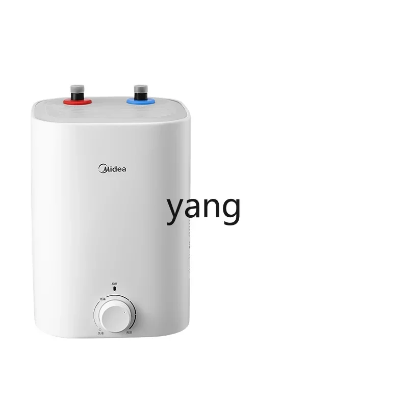 CX 5l Water Storage Hot Water Heater Kitchen Water Heater Small Mini Undercounter Household
CX 5l Water Storage Hot Water Heater Kitchen Water Heater Small Mini Undercounter Household