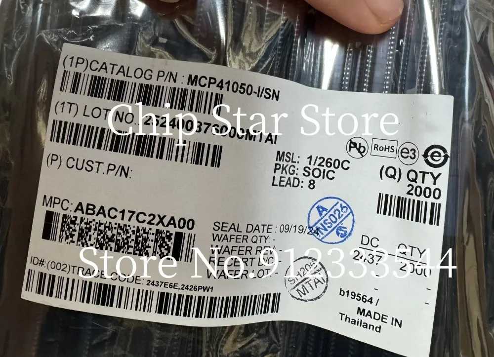 5-100 шт. MCP41050-I/SN MCP41050T-I/SN MCP41050 SOIC8 100% новый и оригинальный цифровой потенциометр (дисплейный)
5-100 шт. MCP41050-I/SN MCP41050T-I/SN MCP41050 SOIC8 100% новый и оригинальный цифровой потенциометр (дисплейный)