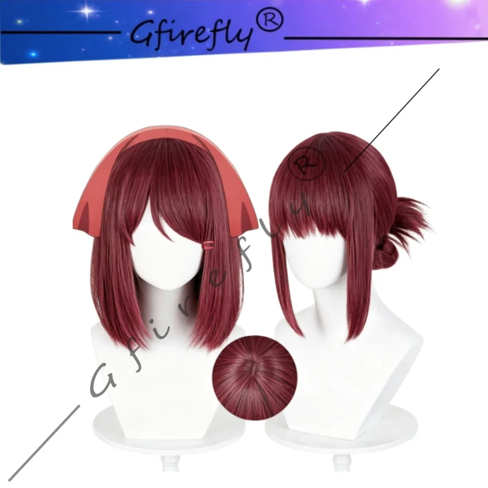 Smoking Behind The Supermarket with You Yamada Cosplay Wig with Scalp Top Heat Resistant Synthetic Women Halloween Comic Con
Smoking Behind The Supermarket with You Yamada Cosplay Wig with Scalp Top Heat Resistant Synthetic Women Halloween Comic Con