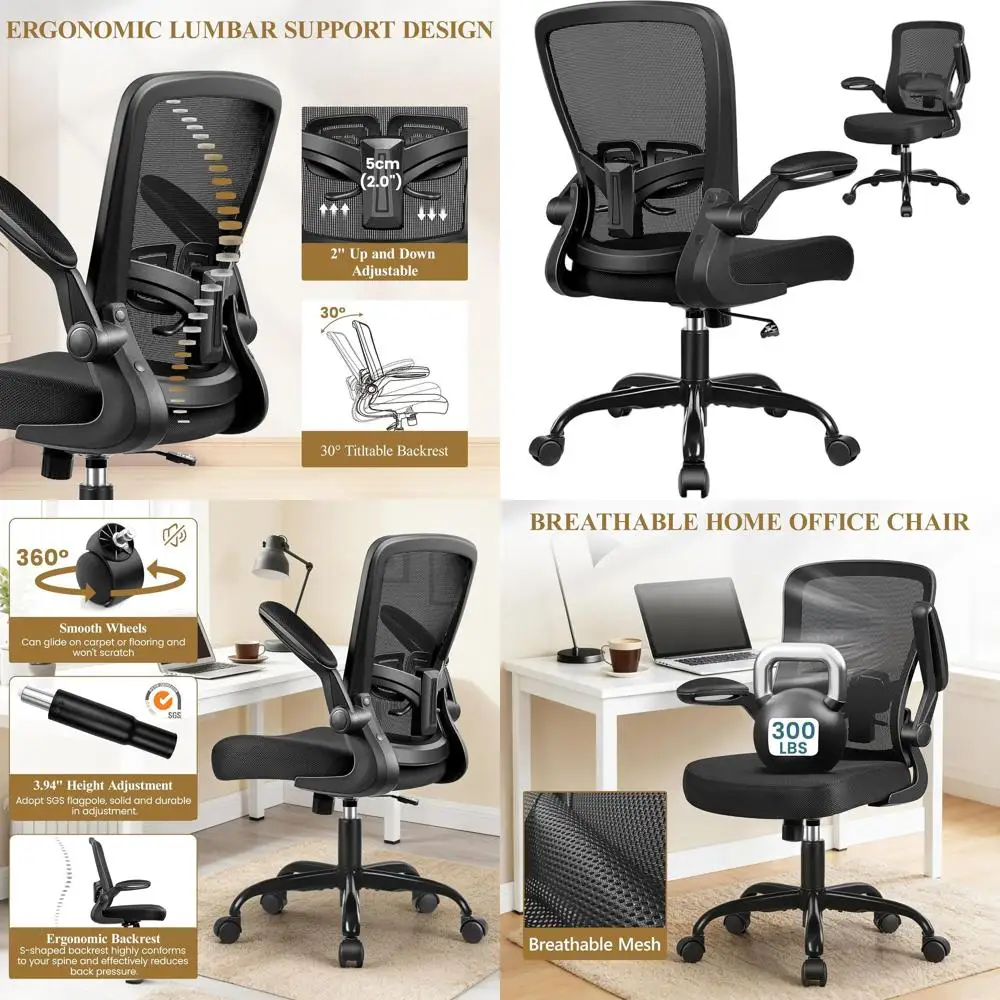 Регулируемое эргономичное офисное кресло с откидными подлокотниками, бесшумными поворотными колесиками и регулировкой наклона для небольших помещений
Регулируемое эргономичное офисное кресло с откидными подлокотниками, бесшумными поворотными колесиками и регулировкой наклона для небольших помещений