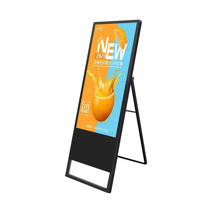 Vertical Folding Advertising Player Smart HD LCD Billboard Touch Screen Advertising Equipment
Vertical Folding Advertising Player Smart HD LCD Billboard Touch Screen Advertising Equipment