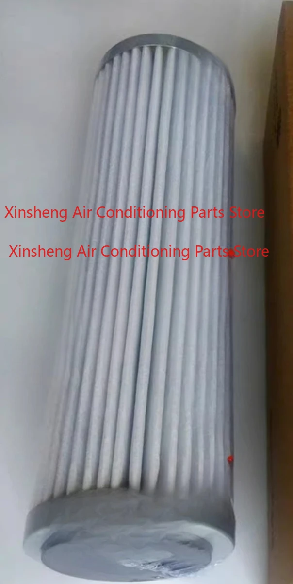 02635601000 for York Air Conditioner Air Conditioning Accessories 026-35601-000 YEAS Oil Filtration
02635601000 for York Air Conditioner Air Conditioning Accessories 026-35601-000 YEAS Oil Filtration