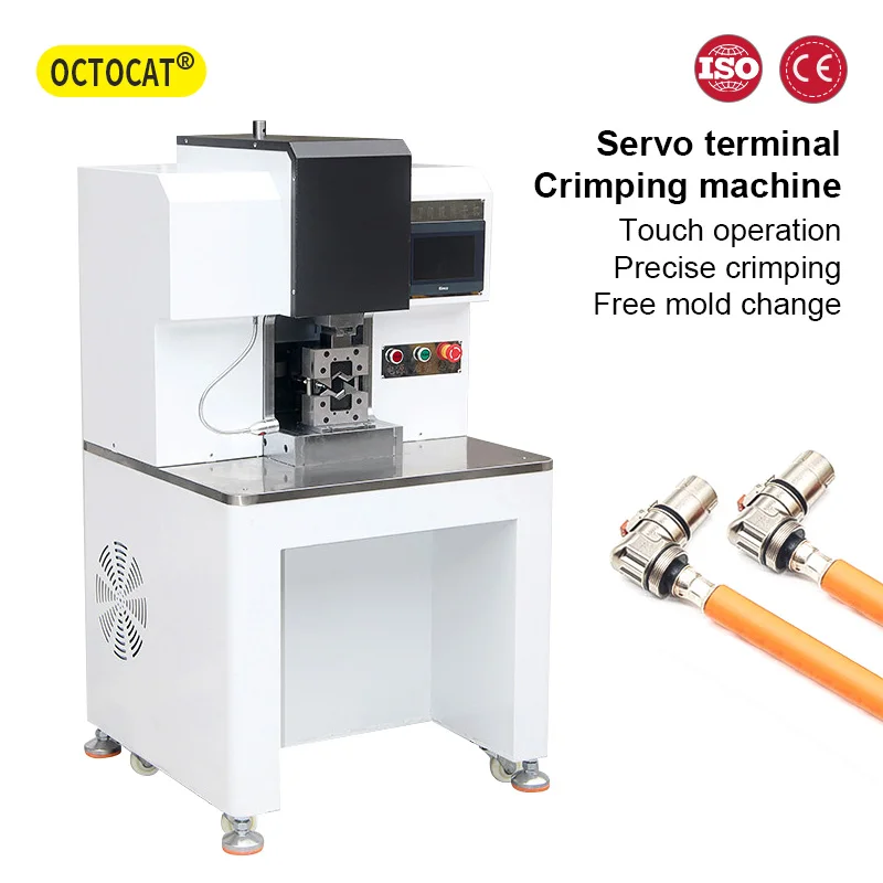 Servo Terminal Crimping Machine for New Energy Vehicle Charging Piles Four-Sided/Six-Sided Non-Replacement Molding Line Machine
Servo Terminal Crimping Machine for New Energy Vehicle Charging Piles Four-Sided/Six-Sided Non-Replacement Molding Line Machine