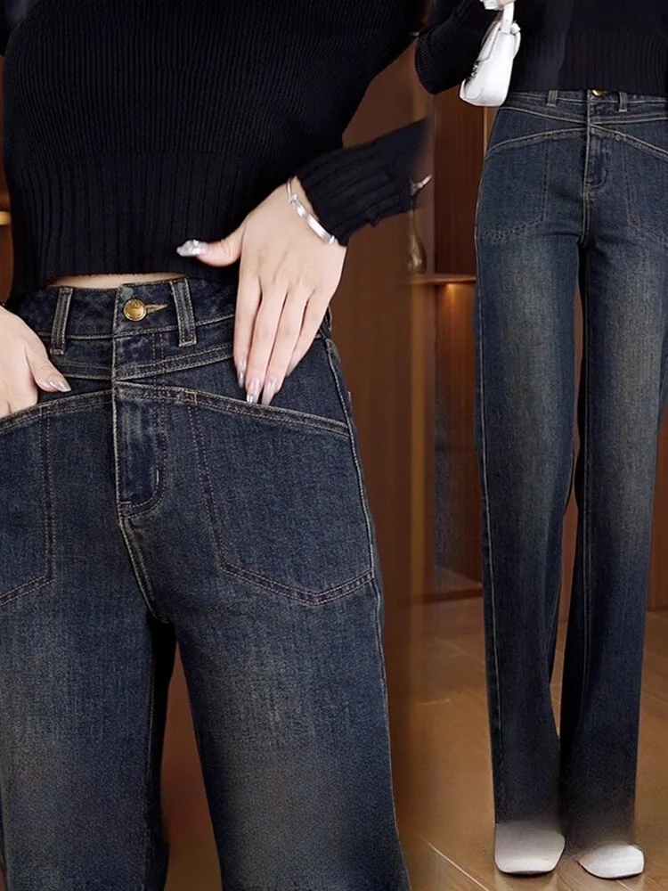 High Waist Straight Leg Jeans Women's Retro Hong Kong Style Casual Design Fall 2025 New Fashion Narrow Wide Leg Pants
High Waist Straight Leg Jeans Women's Retro Hong Kong Style Casual Design Fall 2025 New Fashion Narrow Wide Leg Pants